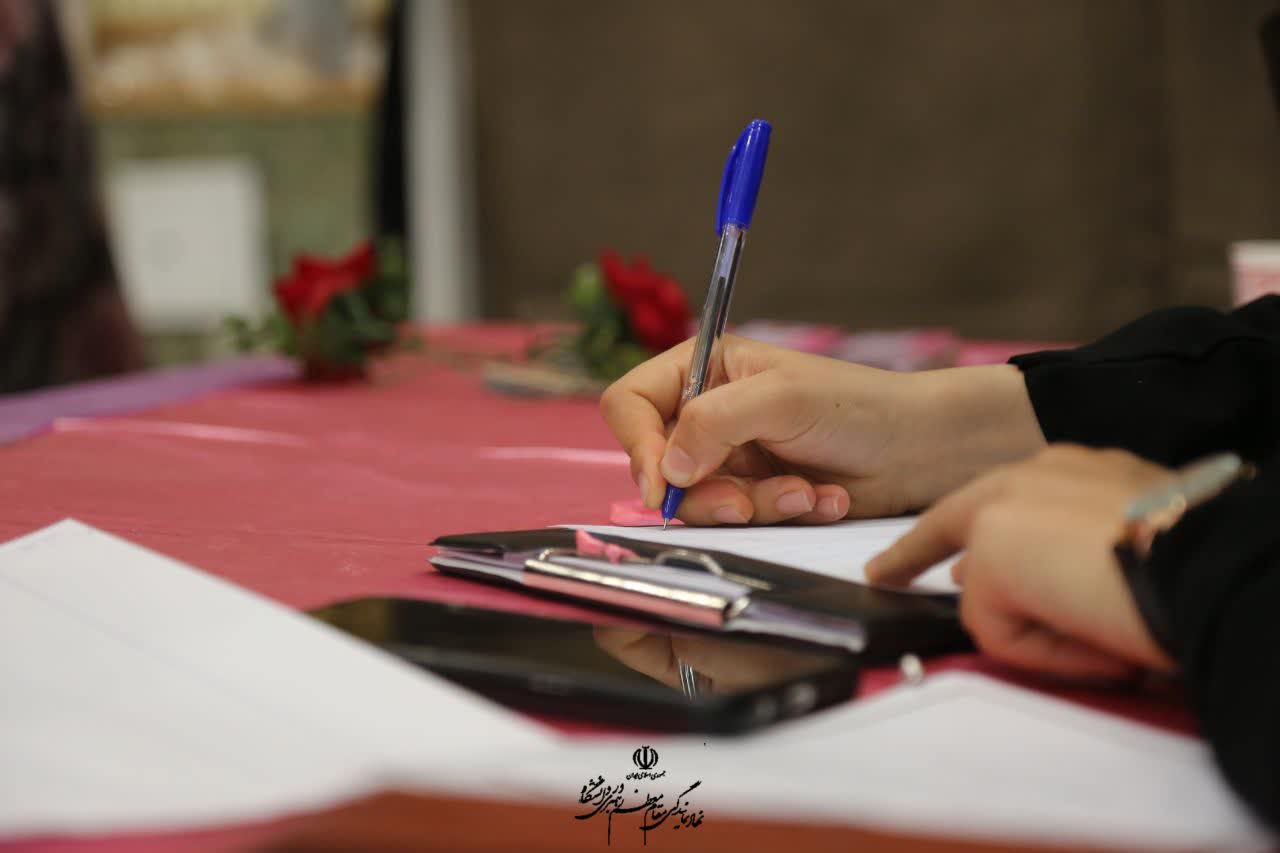 میزبانی دانشگاه حضرت معصومه (س) از نودانشجویان دانشگاه های سراسر کشور در مسجد مقدس جمکران